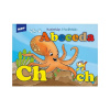 MFP 5300467 Abeceda Ch-O, omaľovánka A5