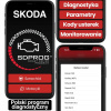 Aktivačný kľúč pre diagnostický program SDPROG (OEM) | ŠKODA