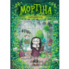 Mortina ta veredlyvyj kuzen - Barbara Cantini