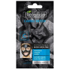 BIELENDA Carbo Detox detoxikačno - hydratačná pleťová maska 8g