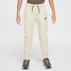 Nike Sportswear Tech Fleece Big Kids' Pants Beige 7-8 rokov