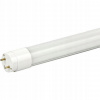 LED žiarivka T8 60cm 9W 1s nano farba studená