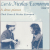NICOLAS ECONOMOU: The Art Of Vol.7 (CD)