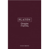 Gorgias - Platón
