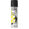 Značkovacia farba ,objem 500 ml, OJ 12 nádobiek a.m.p.e.r.e