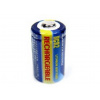 Batéria nabíjacia lítiová CR2 250 mAh