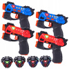 LASEROVÁ PIŠTOĽ PRE DETI LASER TAG SADA × 4 LED SO ZVUKMI