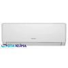 3,5kW Nástenná klimatizácia GREE PULAR s Wifi GWH12AGCXB-K6DNA1A