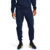 Pánske tepláky Under Armour Rival Fleece Joggers veľkosť XS