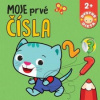 Neuvedený Moje prvé čísla Bystré dieťa