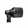 Dynamický inštrumentálny mikrofón Shure NXN2 do bębna basowego