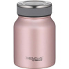 THERMOS Termoska na jedlo THERMOcafé 500ml Zlatá Ružová