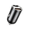 Autoadaptér USB BASEUS VCHX-A0G BLACK