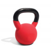 Sedco Činka KETTLEBELL VINYL COATED (24)