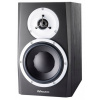 Dynaudio BM5 Mk III
