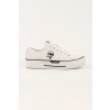 Tenisky Karl Lagerfeld KAMPUS MAX KL95025.011 biela EUR 44