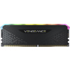 Corsair 8 GB DDR4 3 200 MHz CL16 Vengeance RS RGB CMG8GX4M1E3200C16
