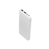 PowerBank PLATINET PMPB10W705W 10000mAh biela