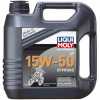Olej motorový Liqui Moly 15W-50 Motorbike 4T Offroad, 4L