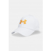 Under Armour čiapka so šiltom pánska 1376700 sivá L/XL