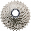 Kazetový pastorek Shimano CSR7000 11-st. 11-12-13-14-16-18-20-22-25-28-32