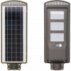 Pouličná LED lampa - 60W SOLÁRNA LED ULICA (Pouličná LED lampa - 60W SOLÁRNA LED ULICA)