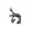 Campagnolo BR20-CHDP 'Chorus' standard zadná, čierna 1 sada