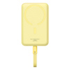 Powerbank Baseus Magnetic Mini 10000mAh 30W MagSafe (žltá) P1002210BY23-00
