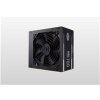 CoolerMaster Cooler Master zdroj MWE White 700W V2, 120mm, 80+