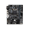 Gigabyte H410M H V2 základná doska Intel H410 LGA 1200 (Socket H5) micro ATX (H410M H V2)