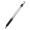 Solight WM19 LED montážní lampa 5W, 400lm, COB, kabel 5m