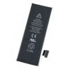 Batéria Apple iPhone 5, Li-Ion 1440 mAh, bulk, originálne