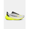 Obuv Under Armour Velociti Distance Wmn white 38