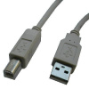 DATACOM Cable USB 2.0 3m A-B (pre tlačiarne) 1710 - Datacom 1710 USB 2.0 Cable 3m A-B (pro tiskárny)