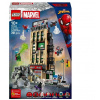 LEGO LEGO® Super Heroes 76342 Spider-Man vs. Mysterio: Daily Bugle