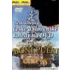 Nejkrásnější české a slovenské koledy na DVD - BONI PUERI
