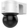 Hikvision DS-2DE3A404IWG-E 4 MP 4x Zoom IR Mini PT kopulová sieťová kamera (DS-2DE3A404IWG-E)