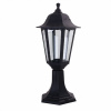 Záhrada stojaca lampa RETRO 4024 maják (Záhrada stojaca lampa RETRO 4024 maják)