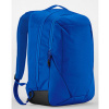 Quadra Multišportový batoh QS475 Bright Royal 46 x 30 x 14 cm