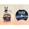 Vražda prvního stupně - DVD /dárkový obal/