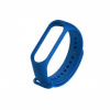 POUZE TPU náramek pro Xiaomi Mi Band 3 nebo Mi Band 4 nebo Mi Band 5 nebo Mi Band 6 Barva: Modrá