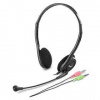 Headset Genius HS-200C (31710151100) čierny