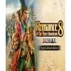 Romance of the Three Kingdoms 8 Remake (Deluxe Edition) (Steam) (ROW) - PC