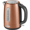 SENCOR SWK 1776GD Rýchlovarná kanvica, objem 1,7 l, ukazovateľ hladiny vody, stČervenáový 360 ° STRIX konektor, príkon 2 150 W