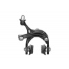 Campagnolo Sada brzd Centaur cerná