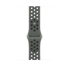 Watch Acc/46/Magic Ember Nike Sport Band - S/M