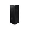 Samsung MX-ST40B Black Wired & Wireless 40 W (MX-ST40B/EN)
