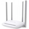 Mercusys MW325R
