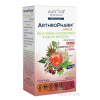 AVROPA ArthroPharm Urica bylinné kvapky 50 ml