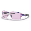 Brýle OAKLEY Flak 2.0 XL - Kokoro w Prizm Low Light, OO9188-G559